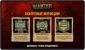 Wanted Dead or a Wild Port 
